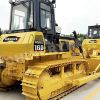 Massive MSBU 160 Bulldozer 2025 For Sale